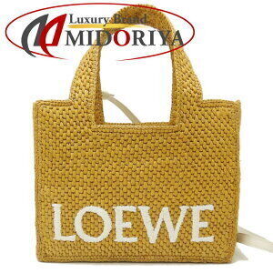 LOEWE Font Tote Bag Raffia Mustard White